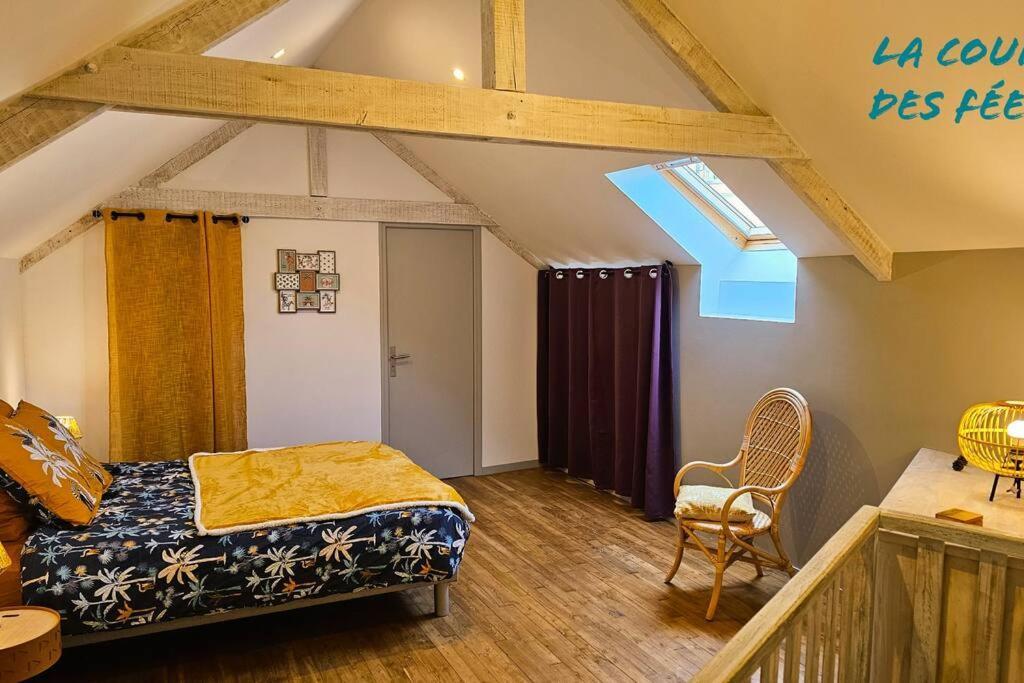 Appartement La Roche-Bernard - Plein Centre - 50M² المظهر الخارجي الصورة